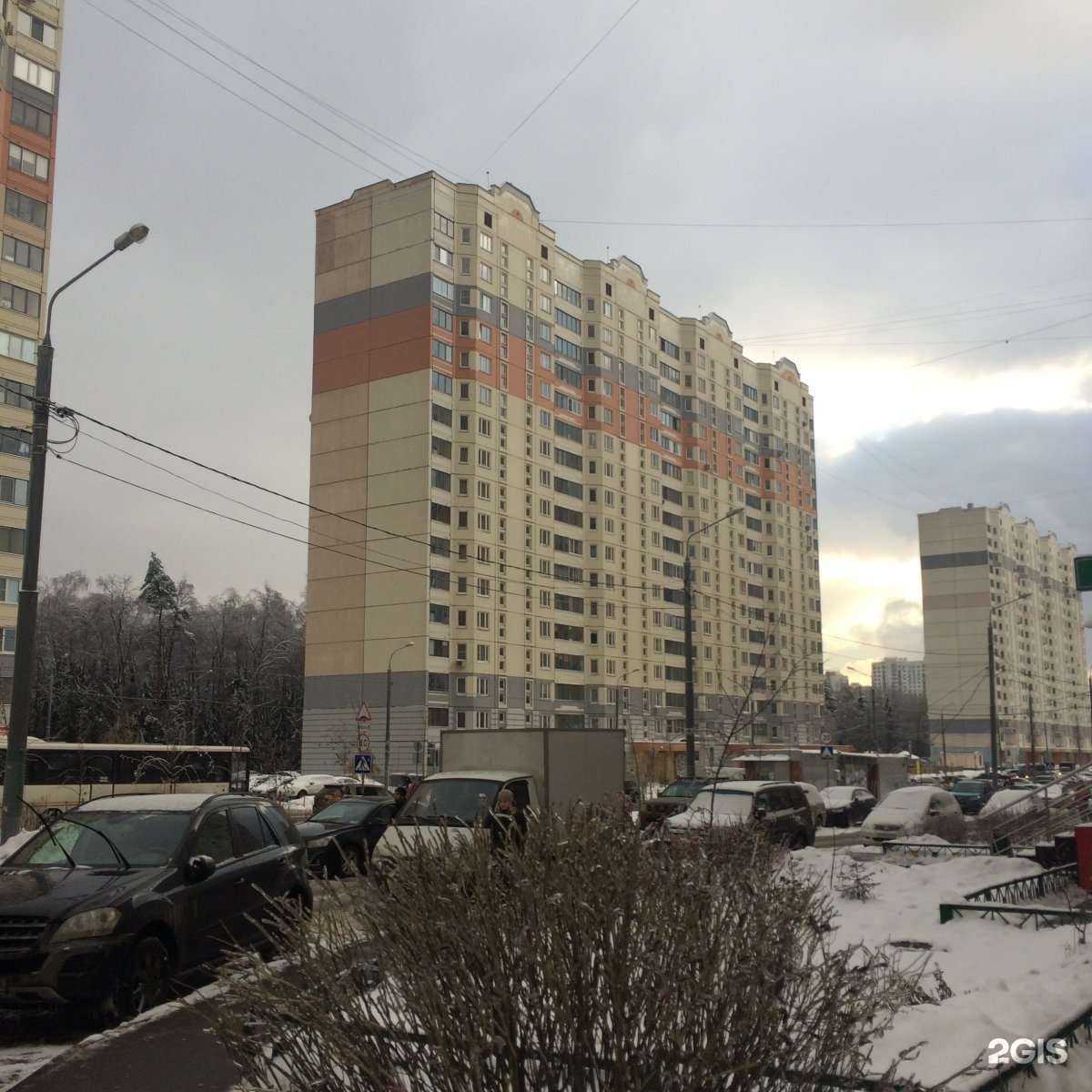 Отзывы на компанию English&Friends в Одинцове c фото - фотография 2 из 2