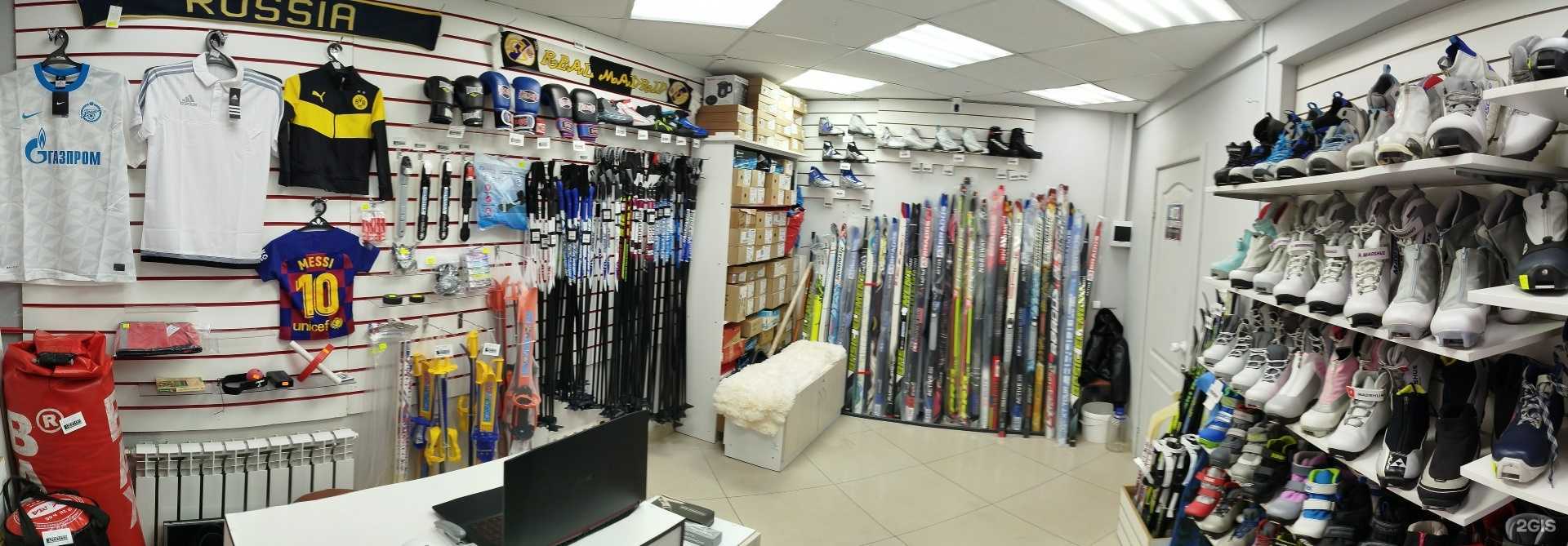 Отзывы на компанию Комиссионный магазин спортивного инвентаря в г. Ижевск c фото