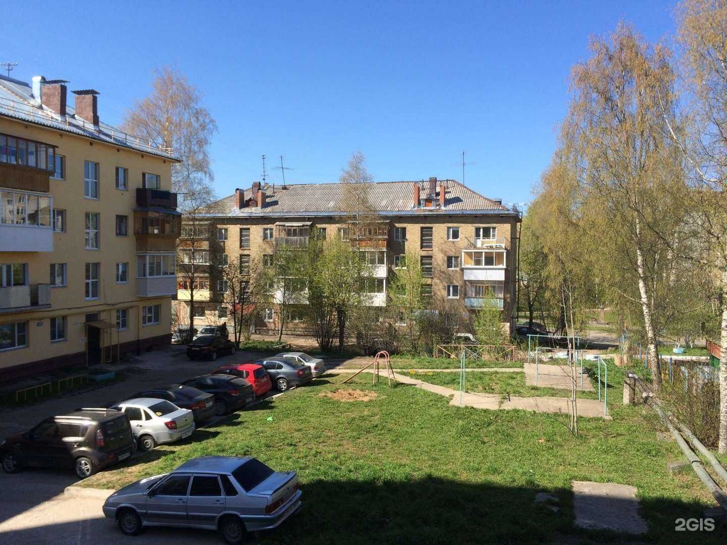 Отзывы на компанию Монамур в Сыктывкаре c фото - фотография 2 из 2