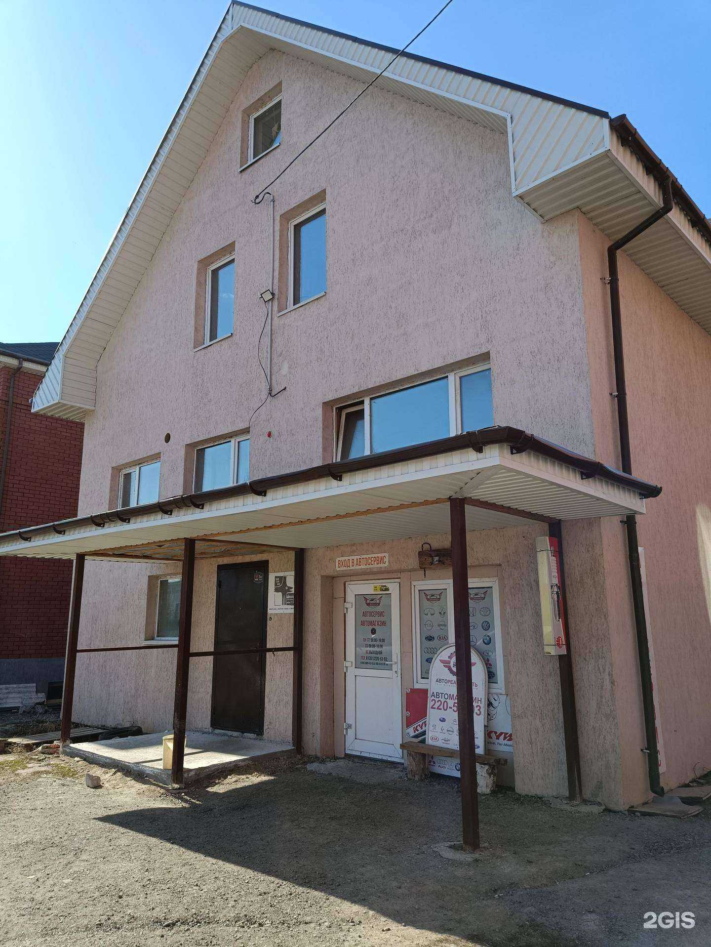 Отзывы на компанию Автореальность74 в Челябинске c фото - фотография 2 из 2