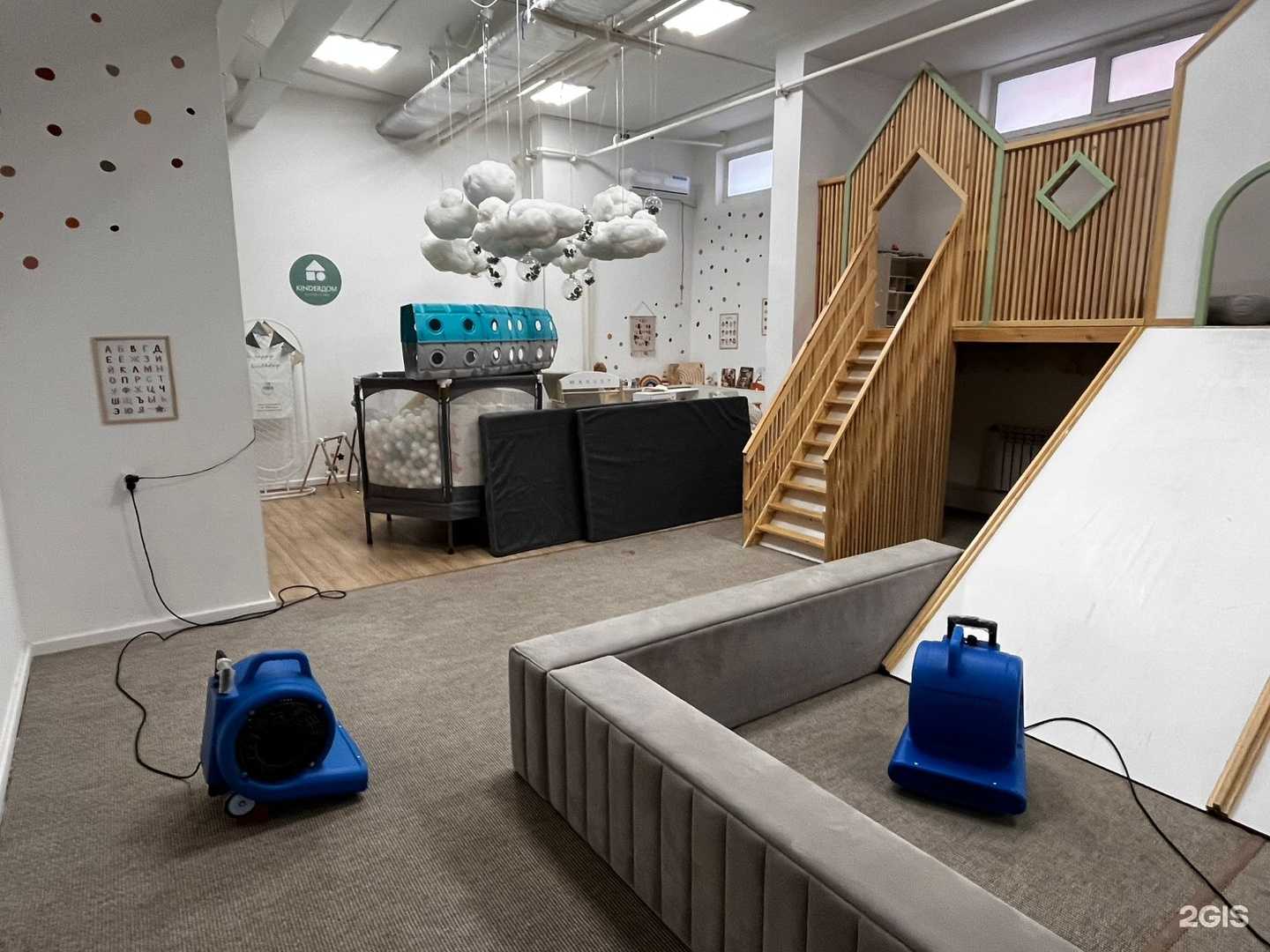 Отзывы на компанию Procleaning в г. Якутск c фото