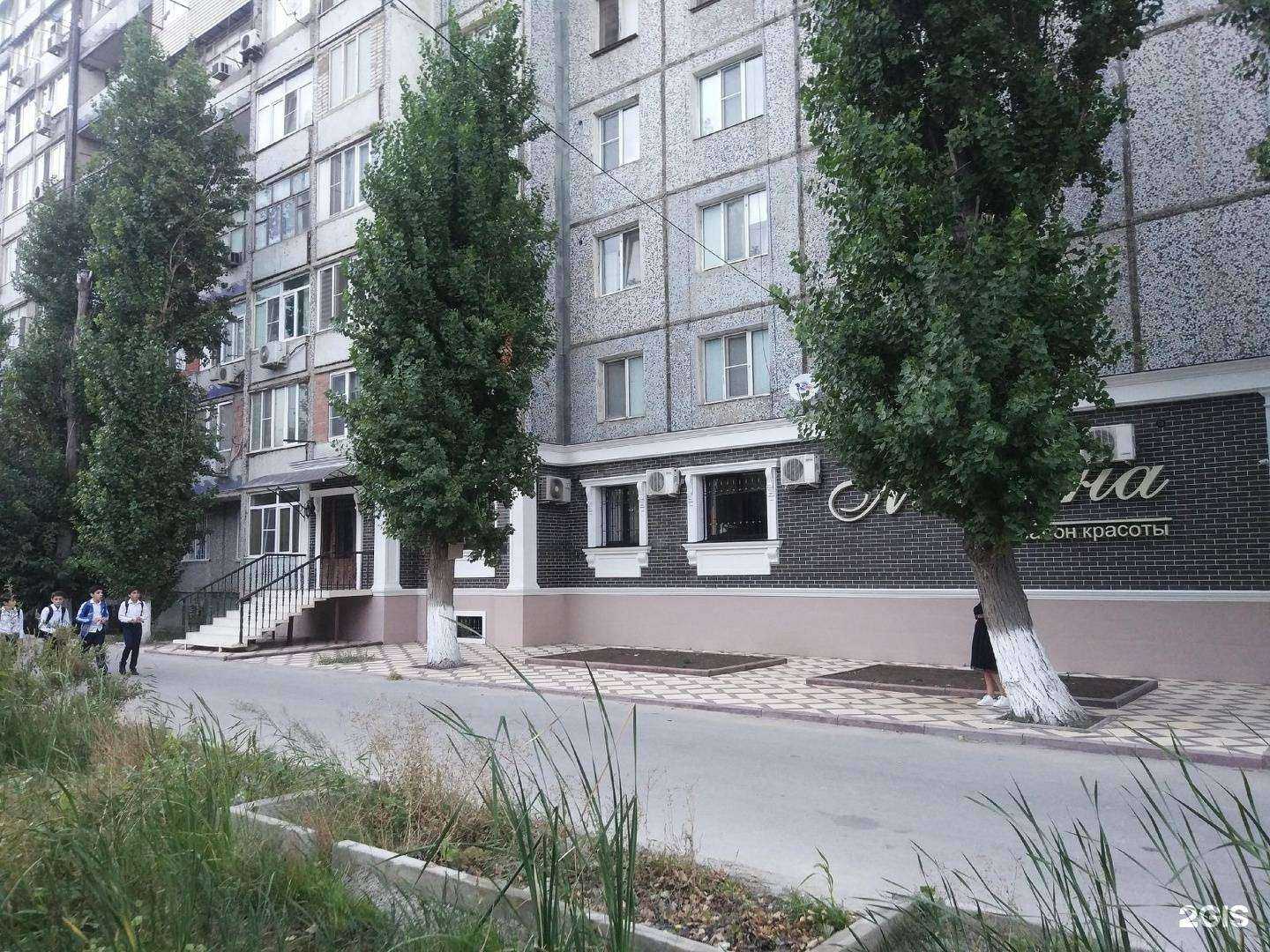 Отзывы на компанию Мадина в Махачкале c фото