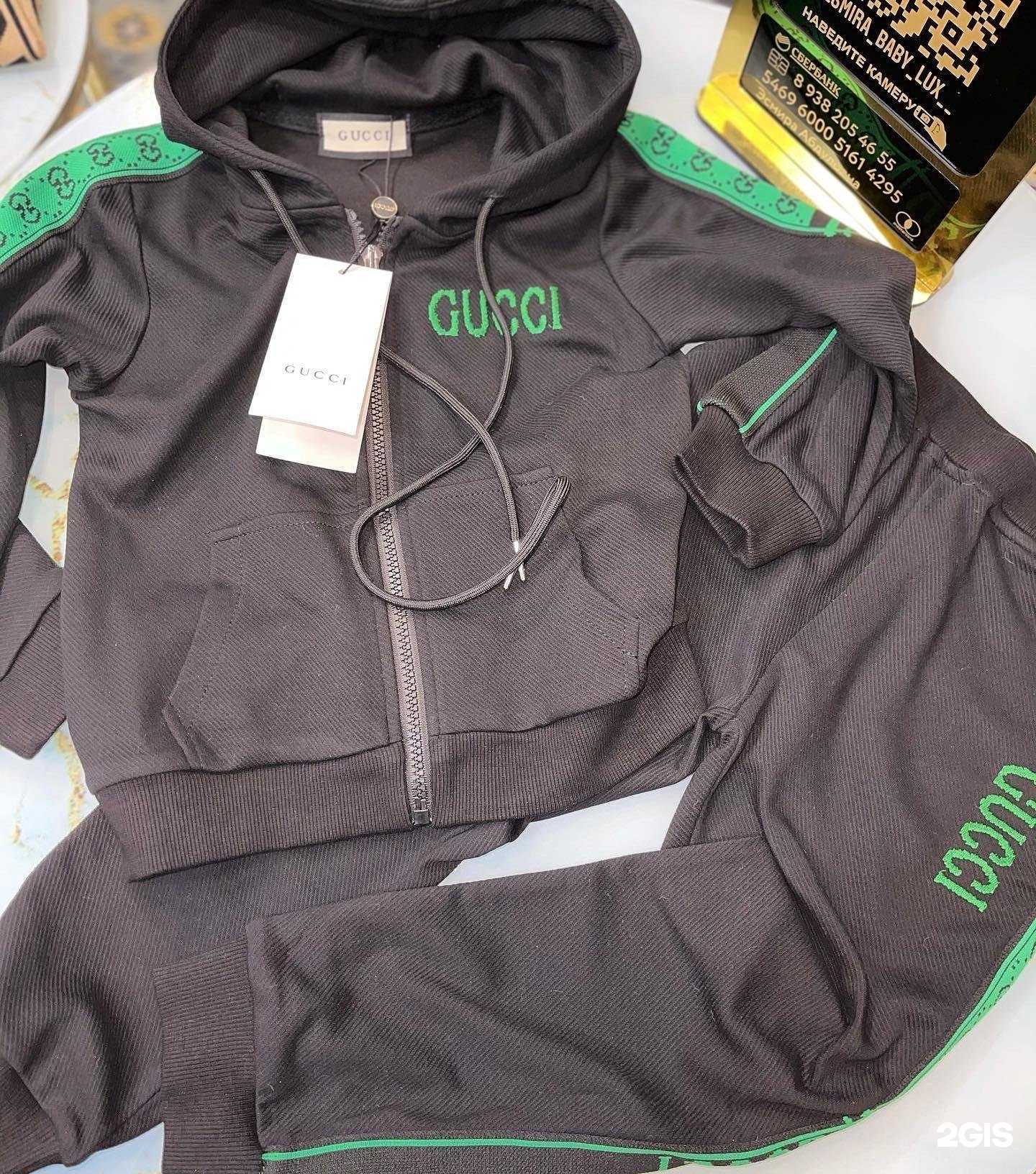 Отзывы на компанию Baby lux в г. Махачкала c фото