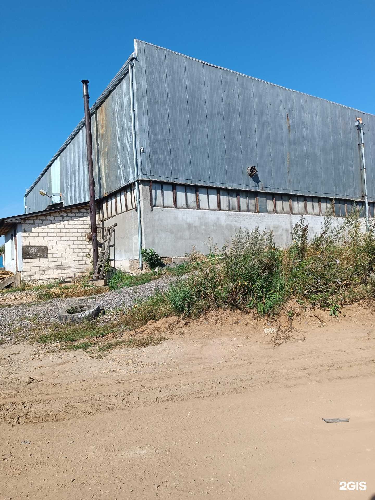 Отзывы на компанию Автосервис в Арзамасе c фото - фотография 2 из 2