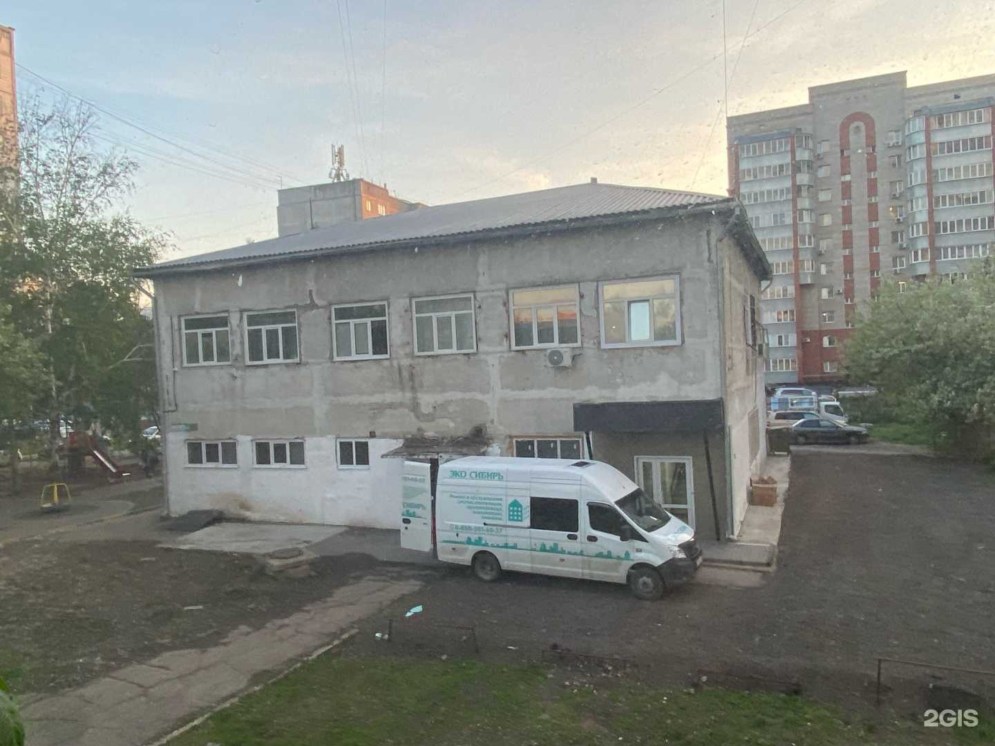 Отзывы на компанию Студия эстетичных волос Фаины Осиповой в Барнауле c фото