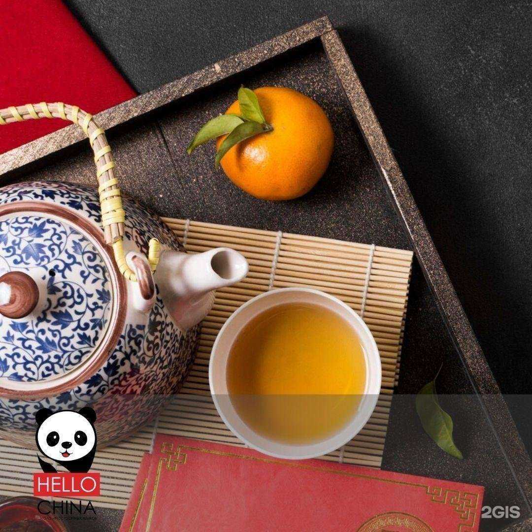 Отзывы на компанию Хэллоу Чайна в г. Хабаровск c фото