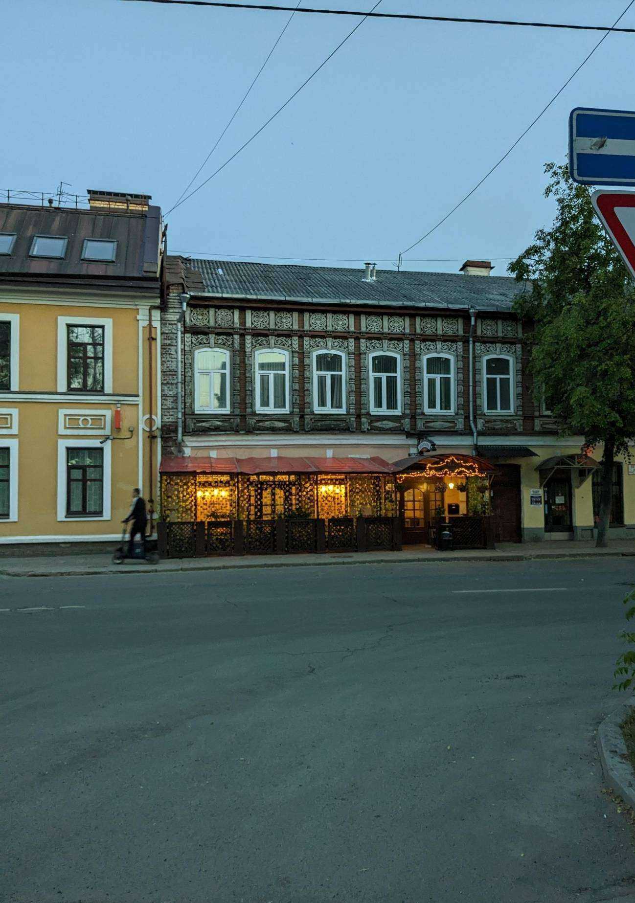 Отзывы на компанию Моя Италия в Пскове c фото - фотография 2 из 2