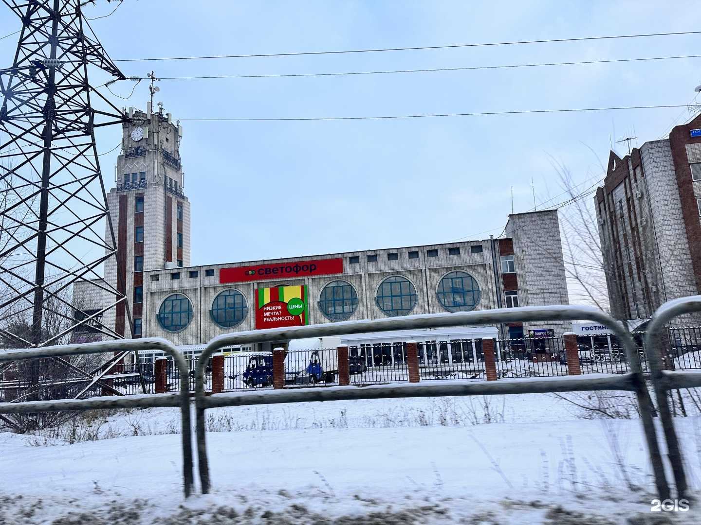 Отзывы на компанию Кабинет лазерной эпиляции в Сызрани c фото