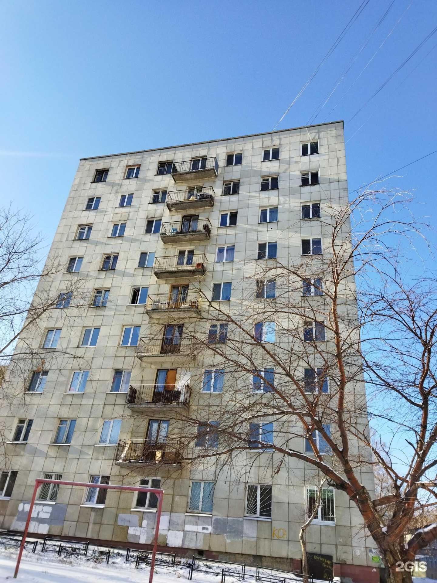 Отзывы на компанию Адекс-Принт в Екатеринбурге c фото - фотография 2 из 2