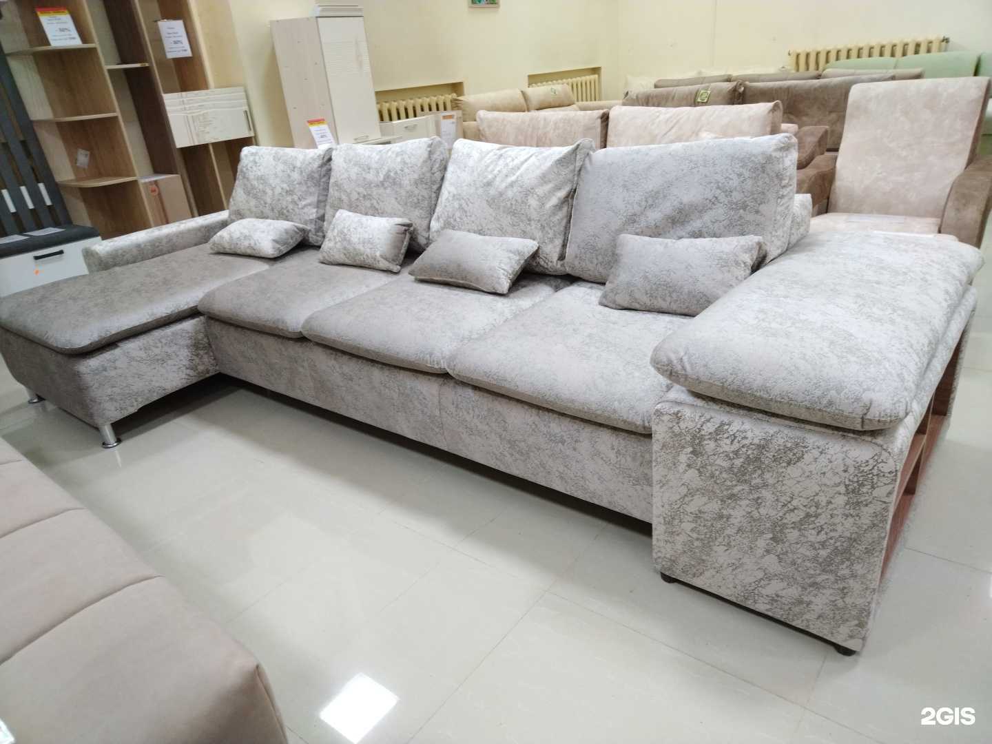 Отзывы на компанию Садко в Южно-Сахалинске c фото