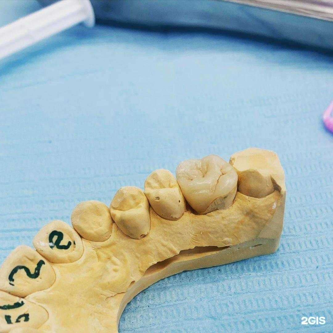 Отзывы на компанию Дентал Х в г. Химки c фото