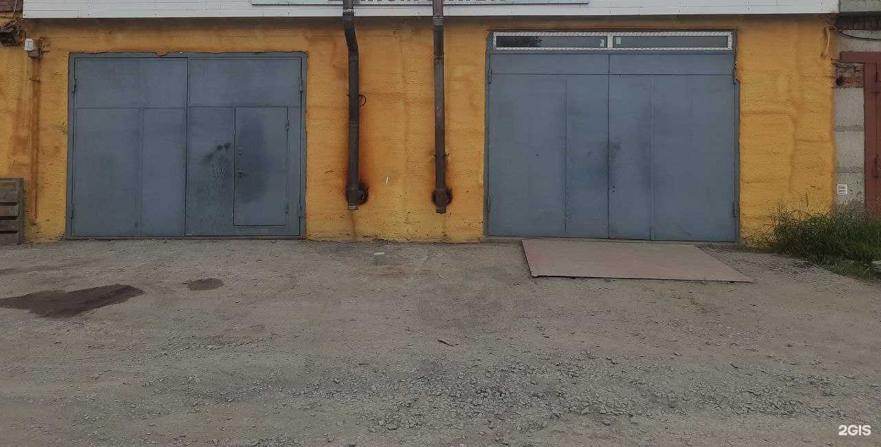 Отзывы на компанию Лидергаза в Новосибирске c фото