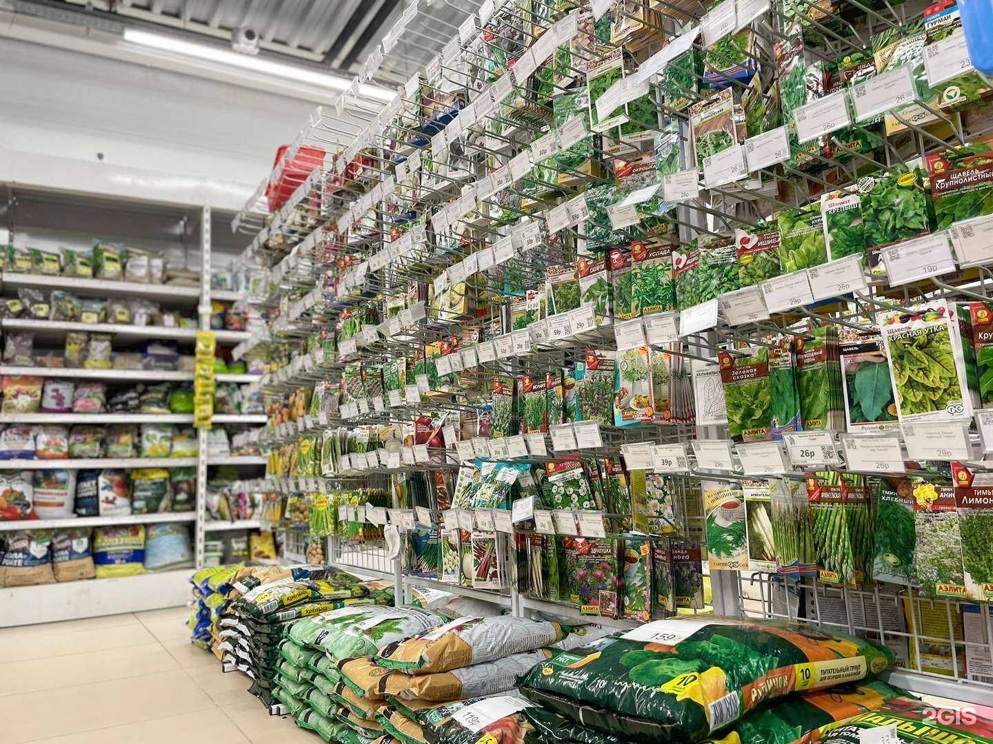 Отзывы на компанию Расмарт в г. Пермь c фото