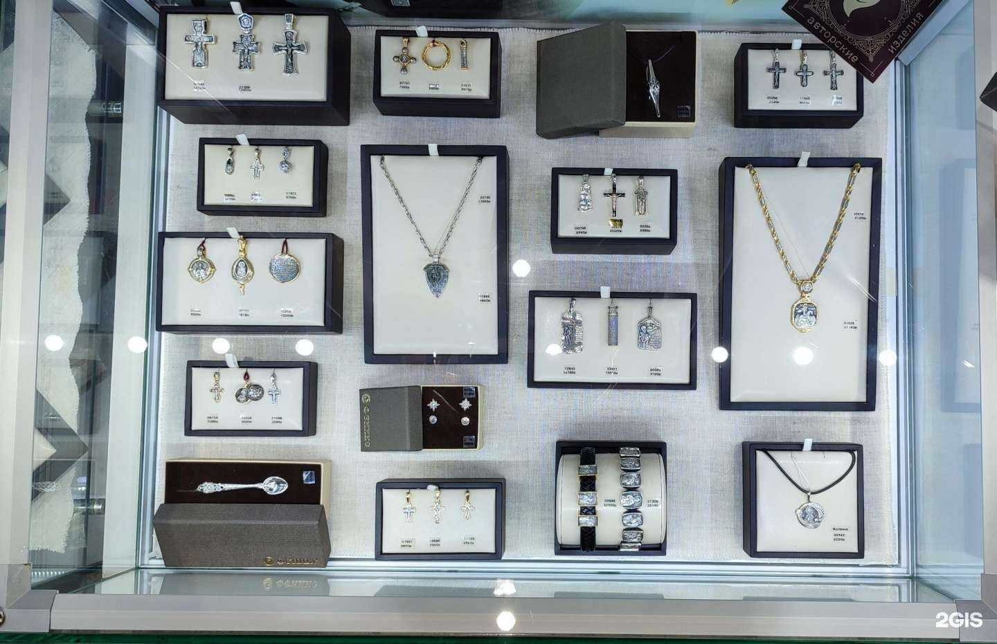 Отзывы на компанию Феникс в Самаре c фото