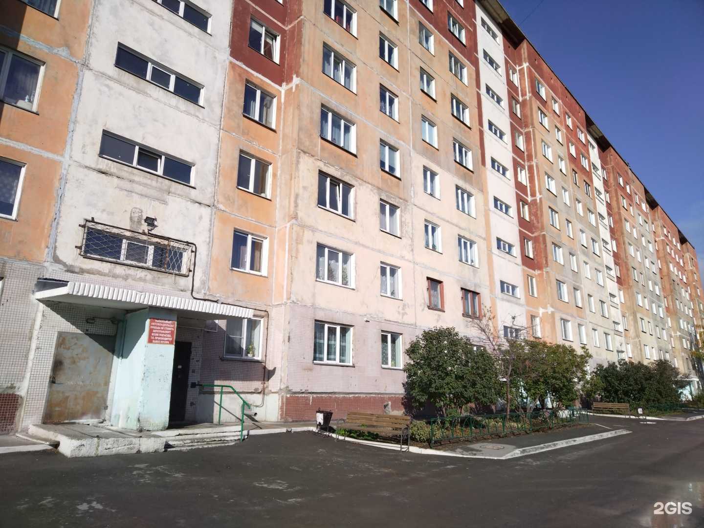 Отзывы на компанию Жара в Искитиме c фото - фотография 2 из 2