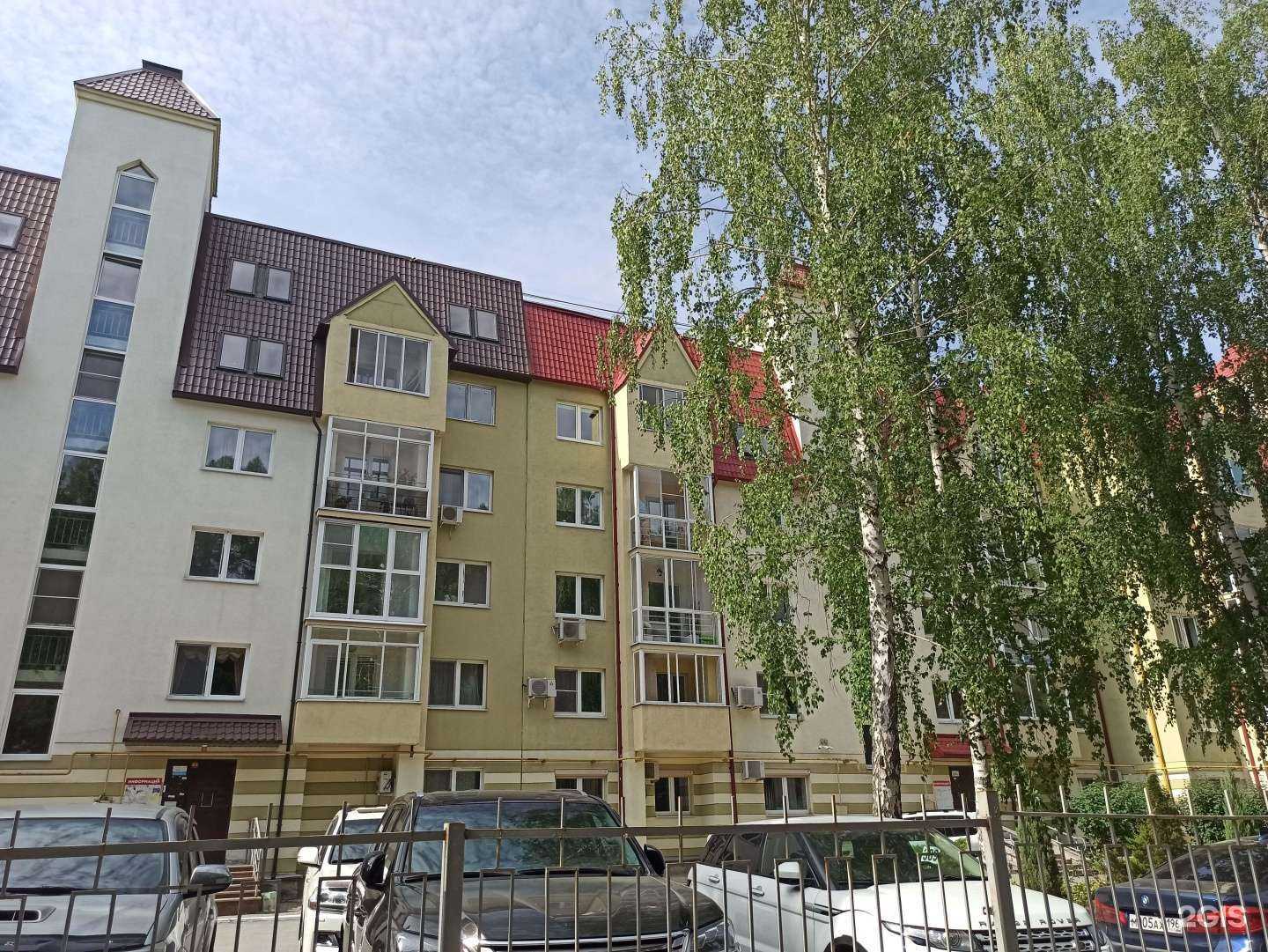 Отзывы на компанию Радуга в г. Екатеринбург c фото