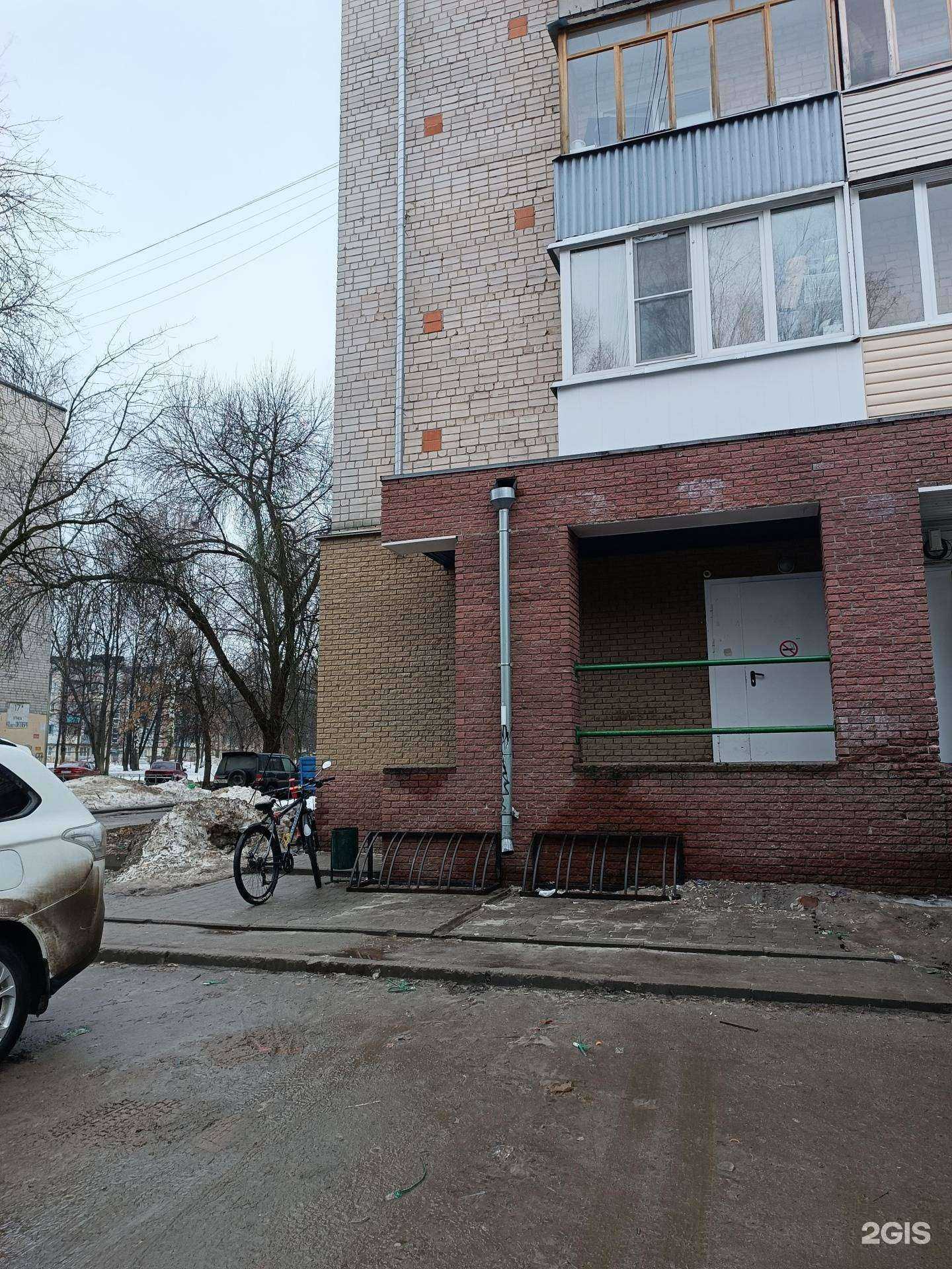 Отзывы на компанию Самокат в г. Кстово c фото