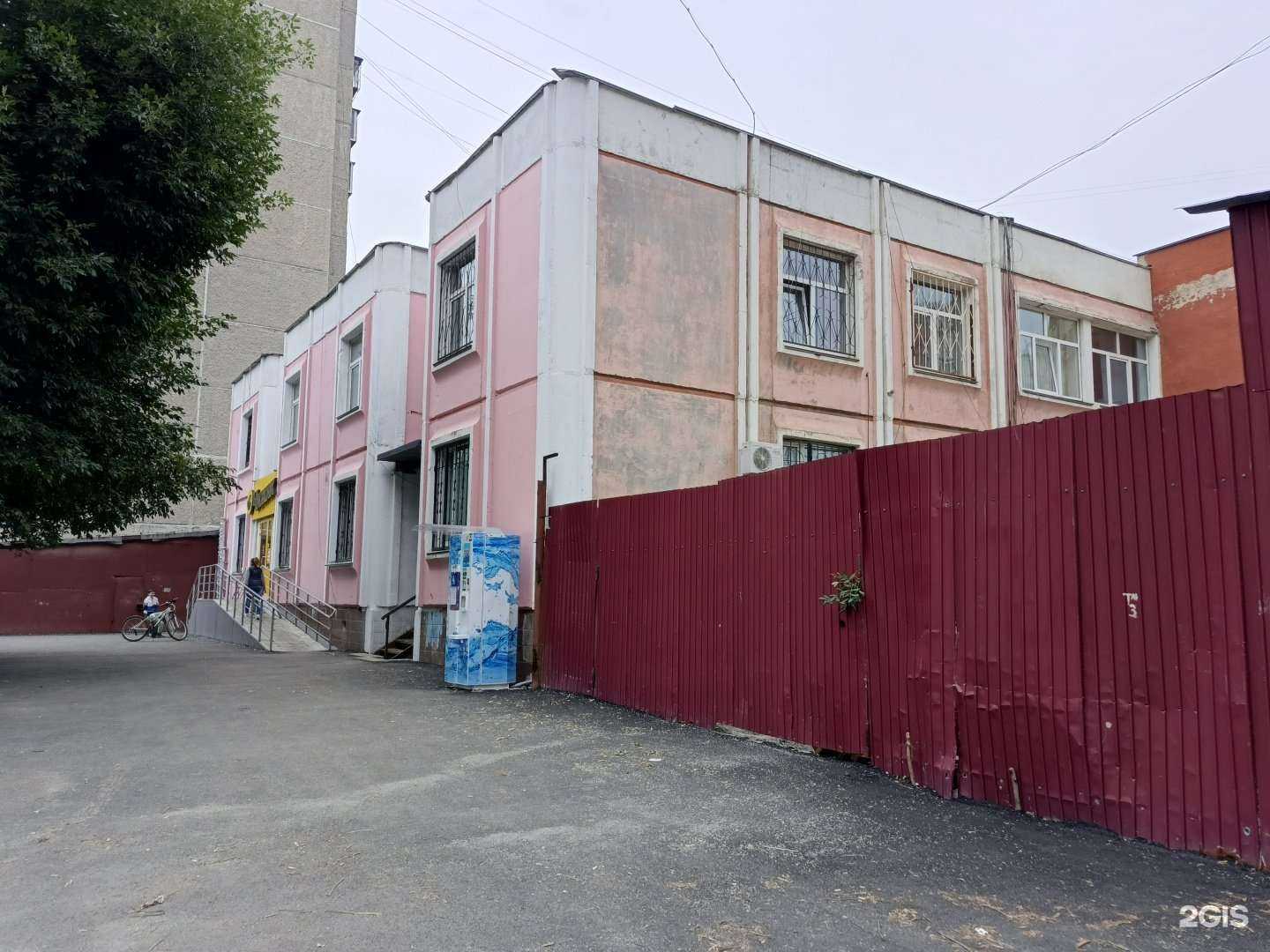 Отзывы на компанию Айсберг в Челябинске c фото - фотография 2 из 2