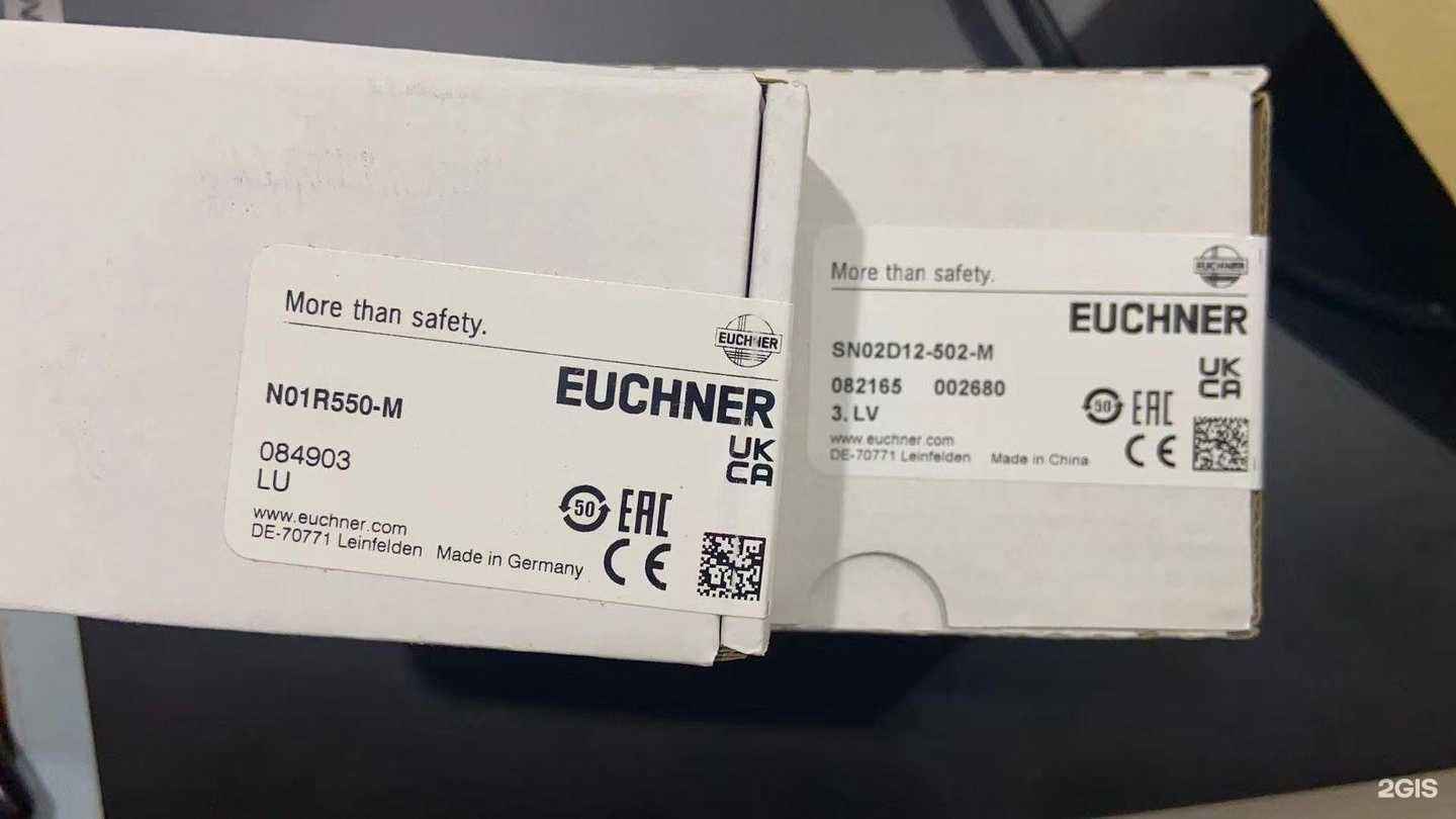 Отзывы на компанию ПрофТул в Челябинске c фото