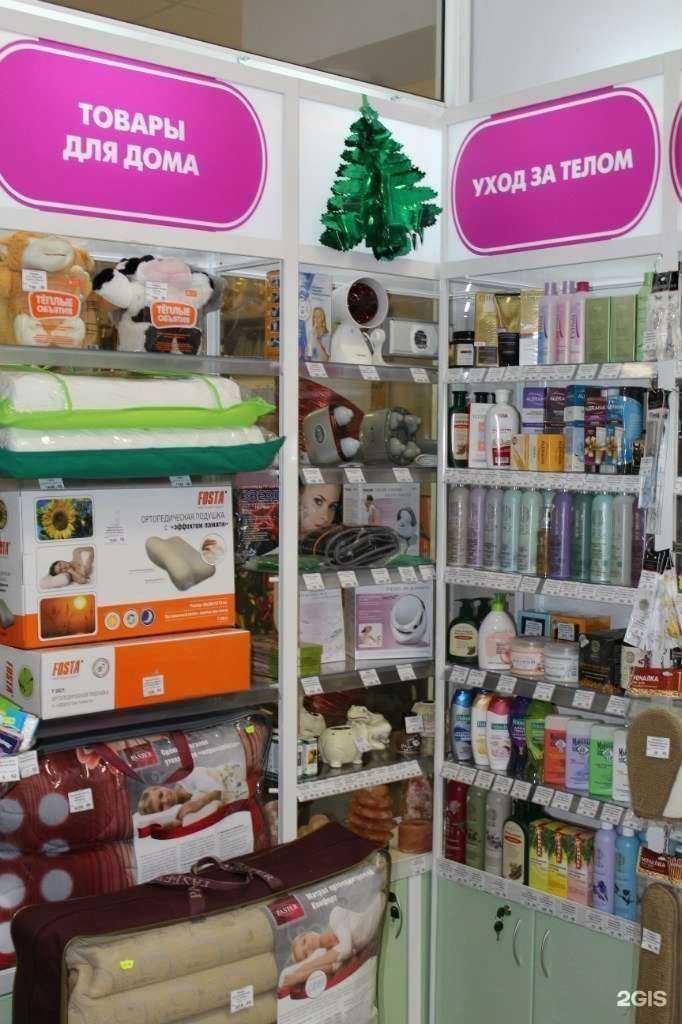 Отзывы на компанию Вита Норд в Северодвинске c фото