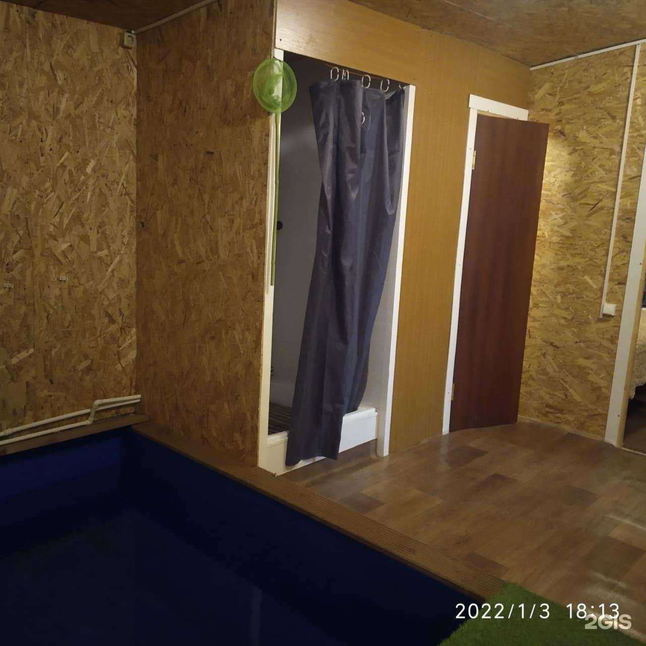 Отзывы на компанию Комплекс бань в г. Подольск c фото