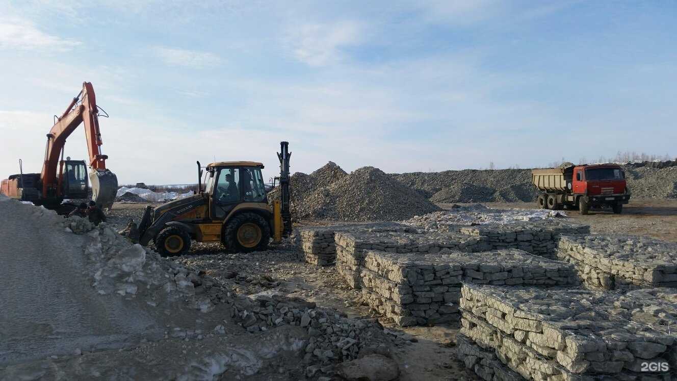 Отзывы на компанию Технопрогресс в г. Якутск c фото