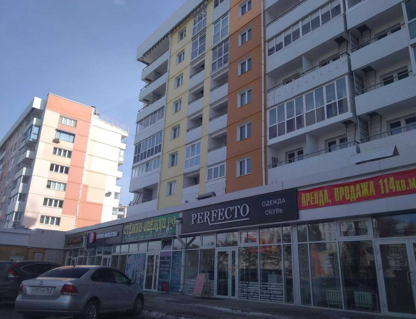 Отзывы на компанию Стежки-одежки в г. Ангарск c фото