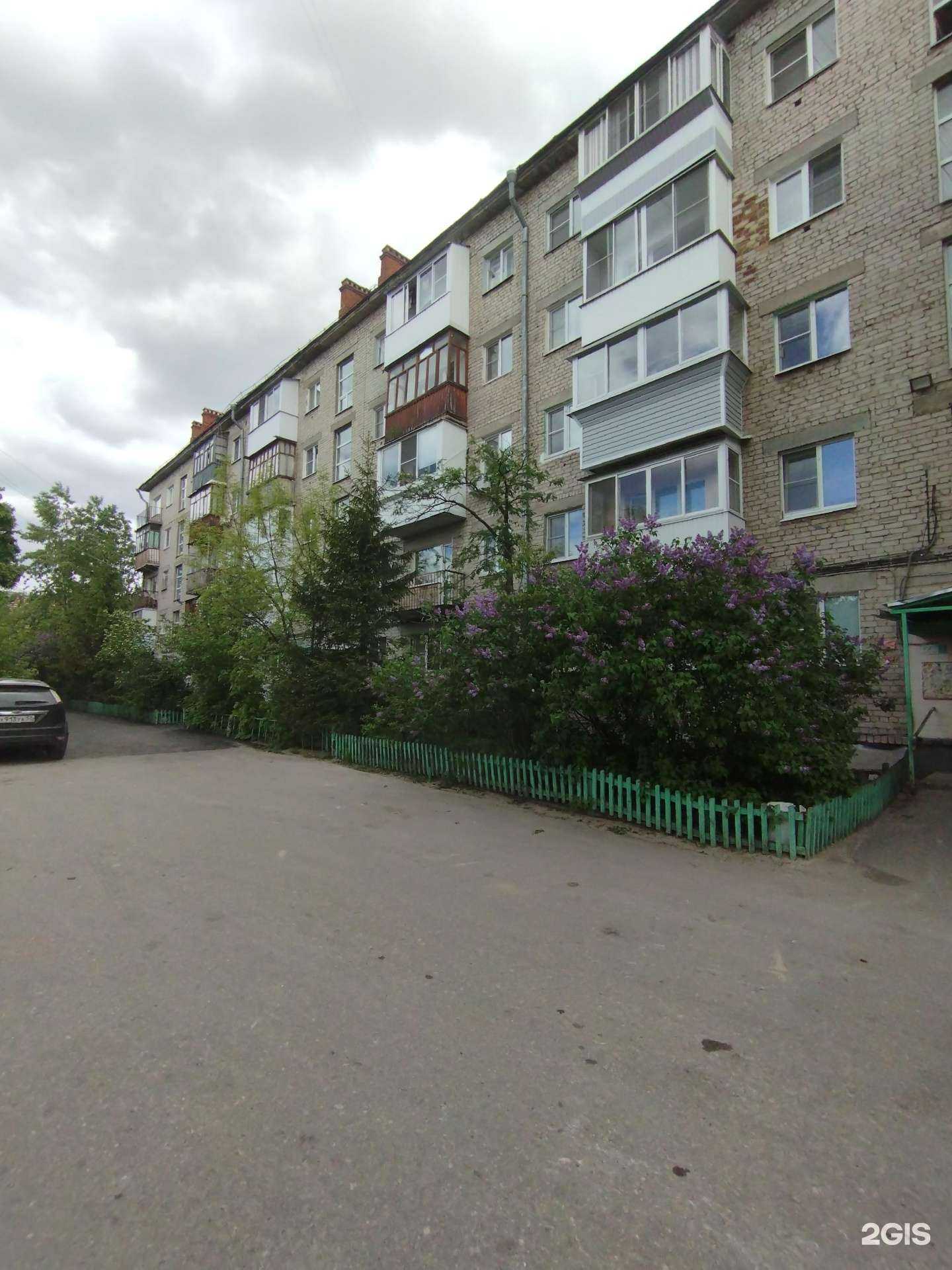 Отзывы на компанию КровляГрад в Дзержинске c фото - фотография 2 из 2