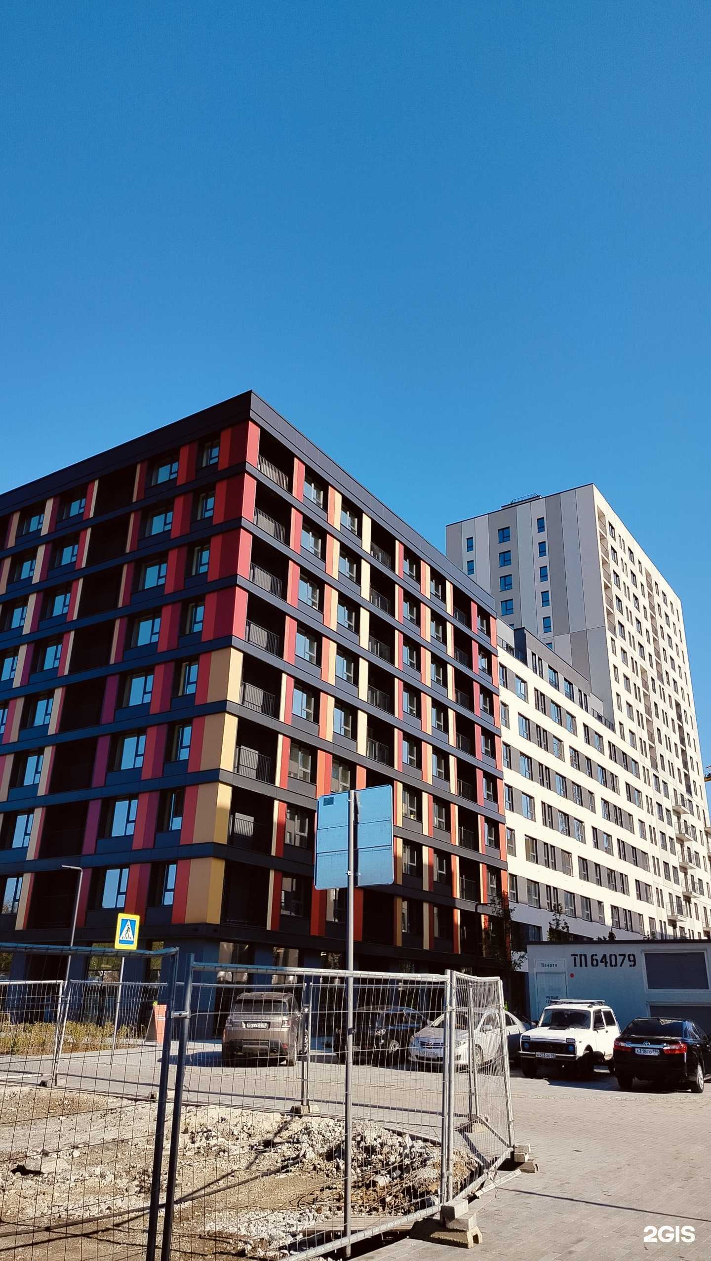 Отзывы на компанию Планета здоровья в Екатеринбурге c фото - фотография 2 из 2