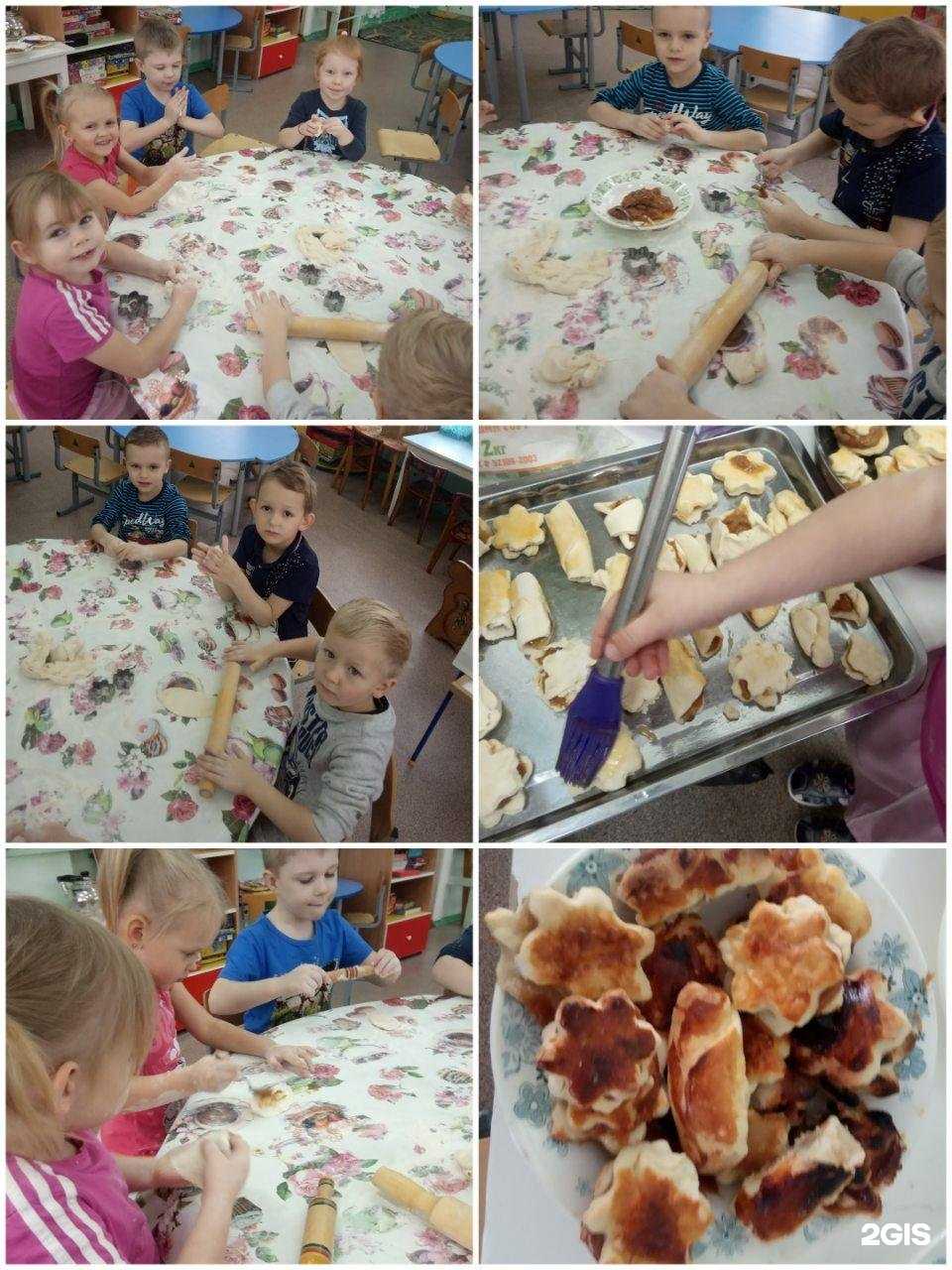 Отзывы на компанию Детский сад №8 в Ярославле c фото