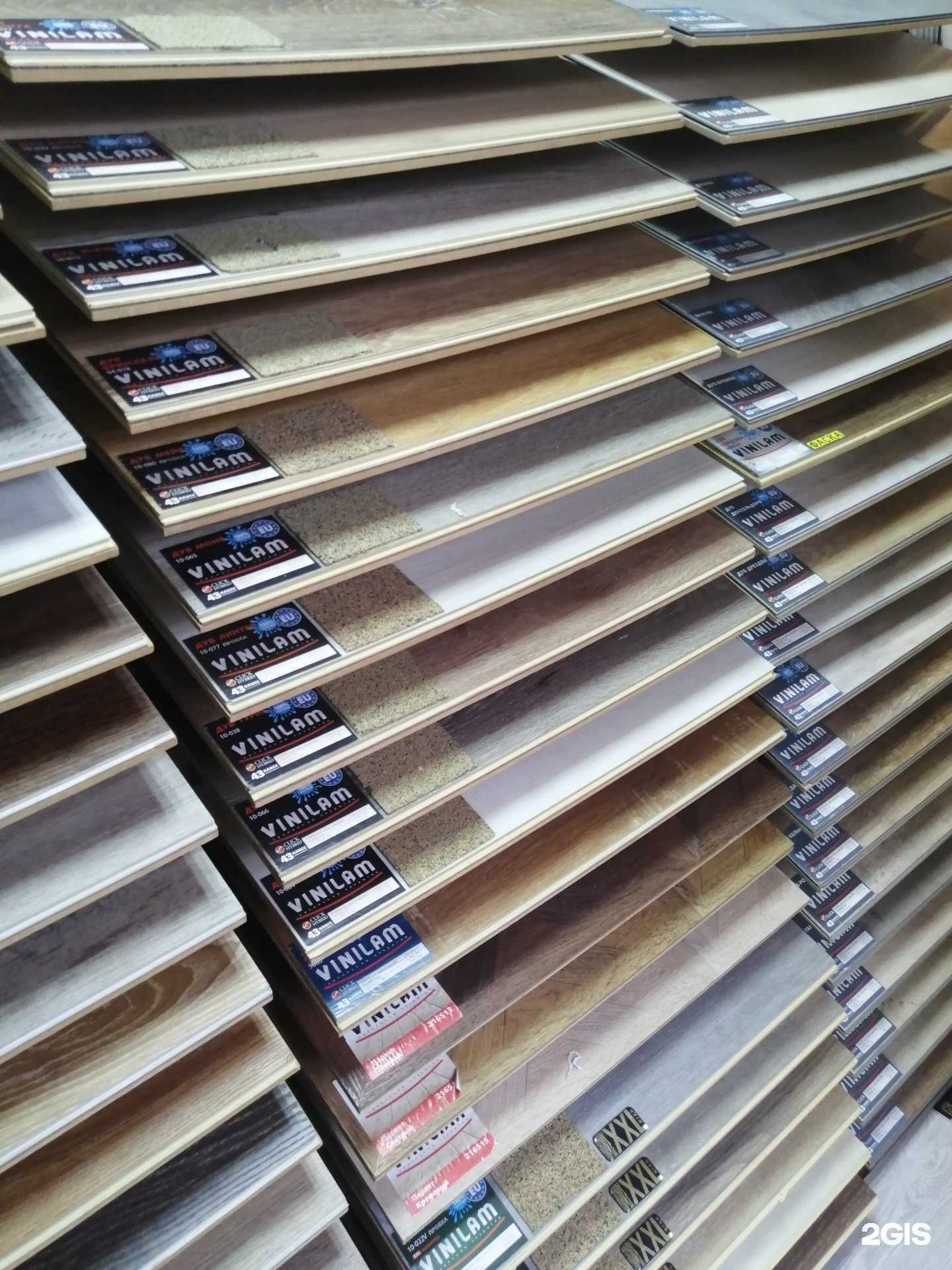 Отзывы на компанию Ital-on в г. Чита c фото