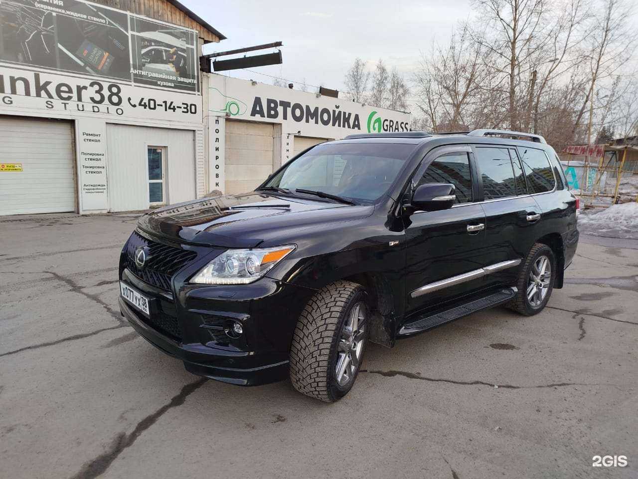 Отзывы на компанию АнгараСпецТур в г. Иркутск c фото