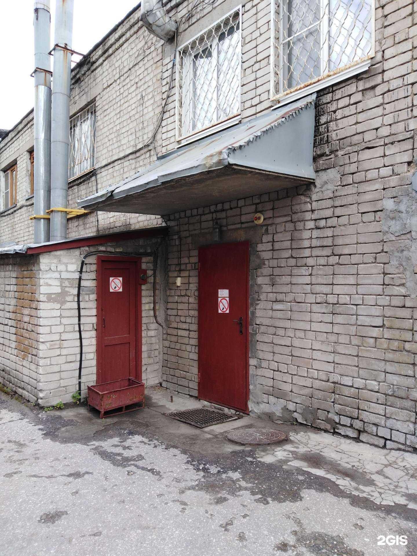 Отзывы на компанию Агросервис в г. Рязань c фото