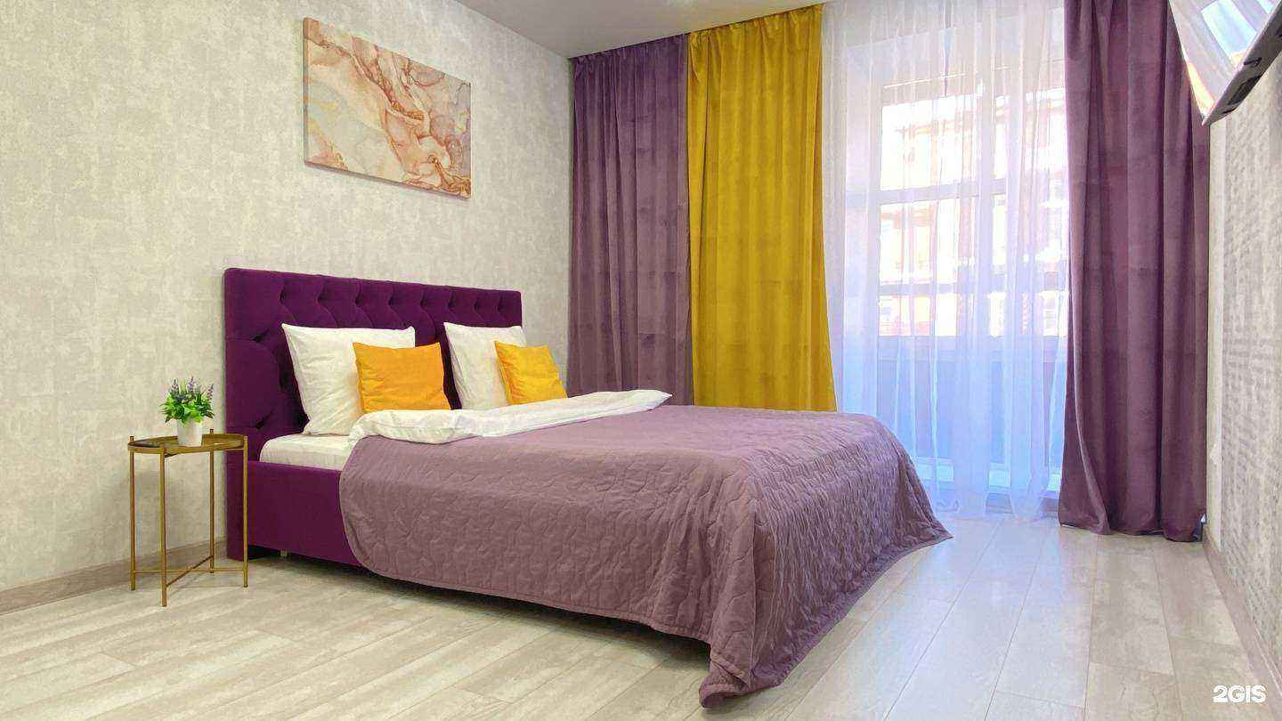 Отзывы на компанию Atmosfera в Бердске c фото