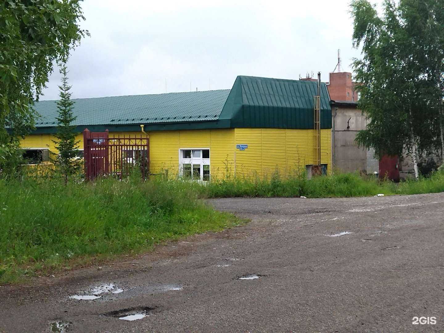 Отзывы на компанию Luxury в Томске c фото - фотография 2 из 2