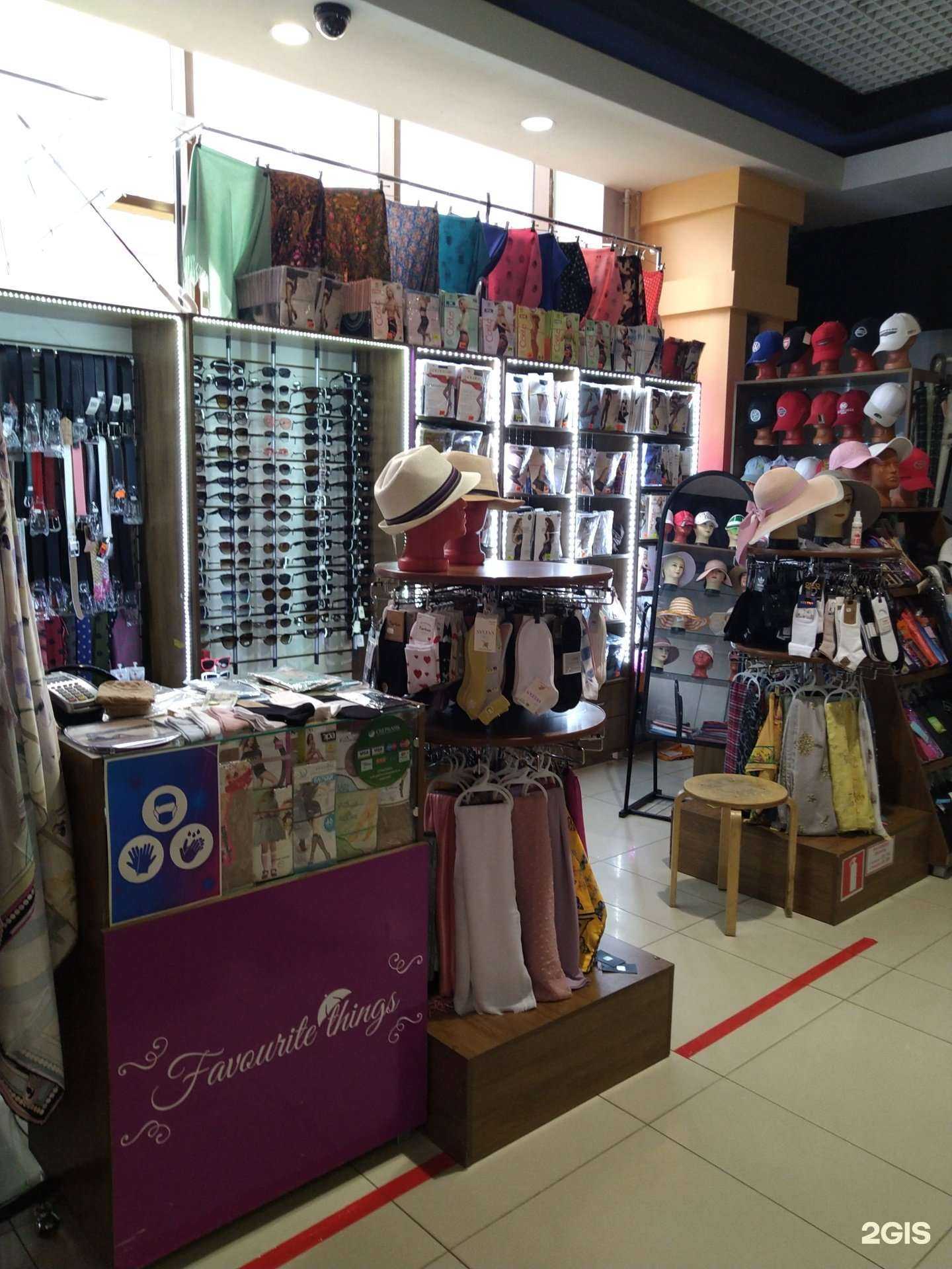 Отзывы на компанию Favourite things в г. Саранск c фото