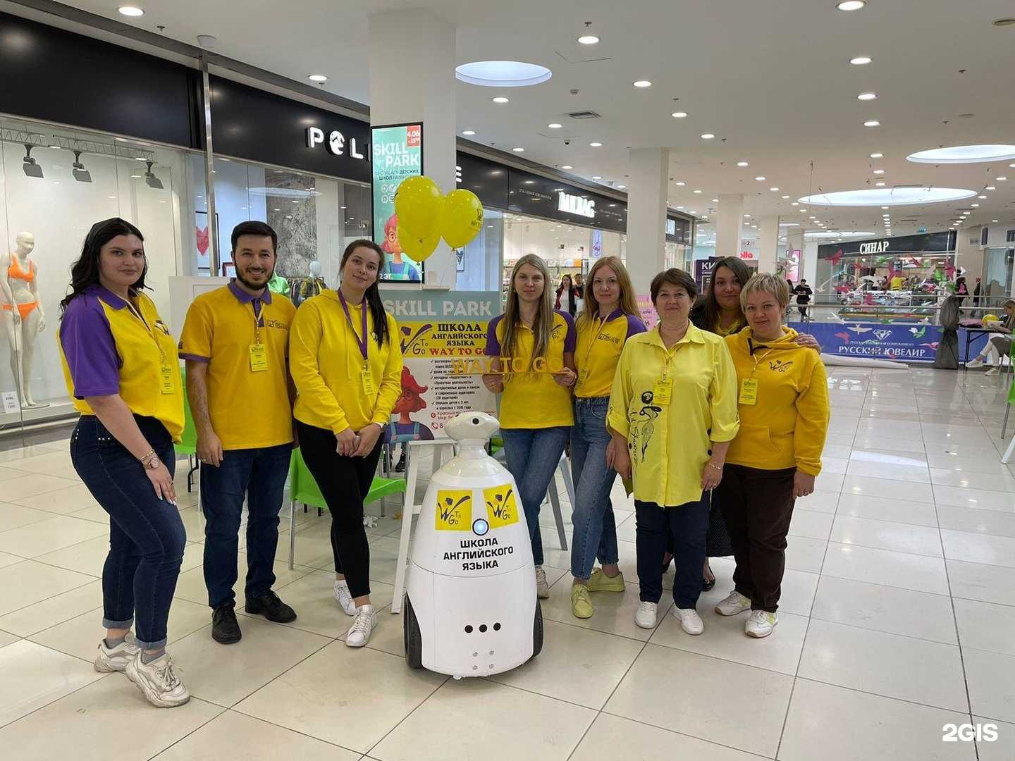 Отзывы на компанию WAY TO GO в г. Новосибирск c фото