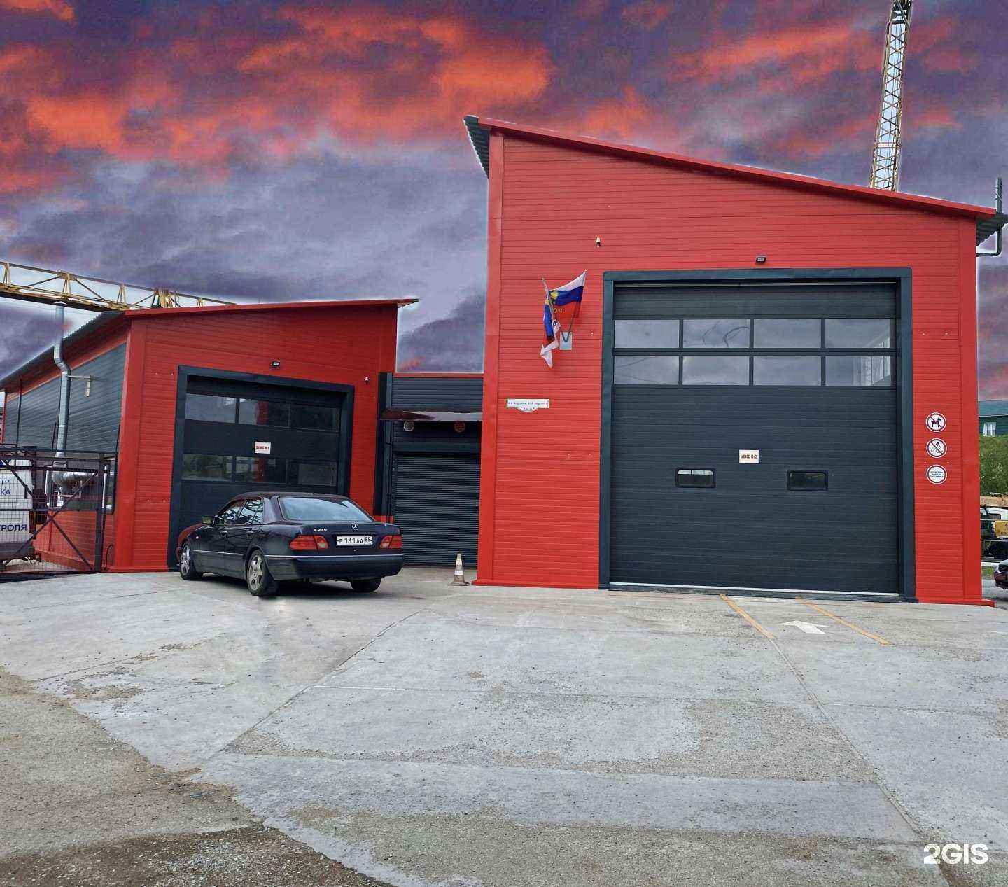 Отзывы на компанию Лаборатория автотранспортной безопасности в Омске c фото - фотография 2 из 2