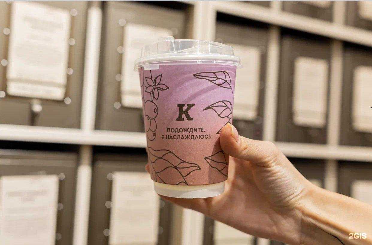 Отзывы на компанию Кантата в Одинцове c фото