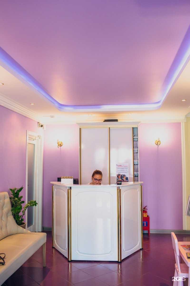 Отзывы на компанию Альфа-Дент плюс в Калининграде c фото