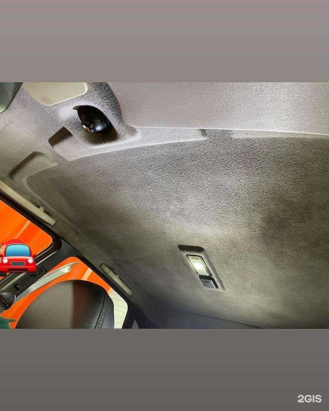 Отзывы на компанию Прибрежный в Калтане c фото