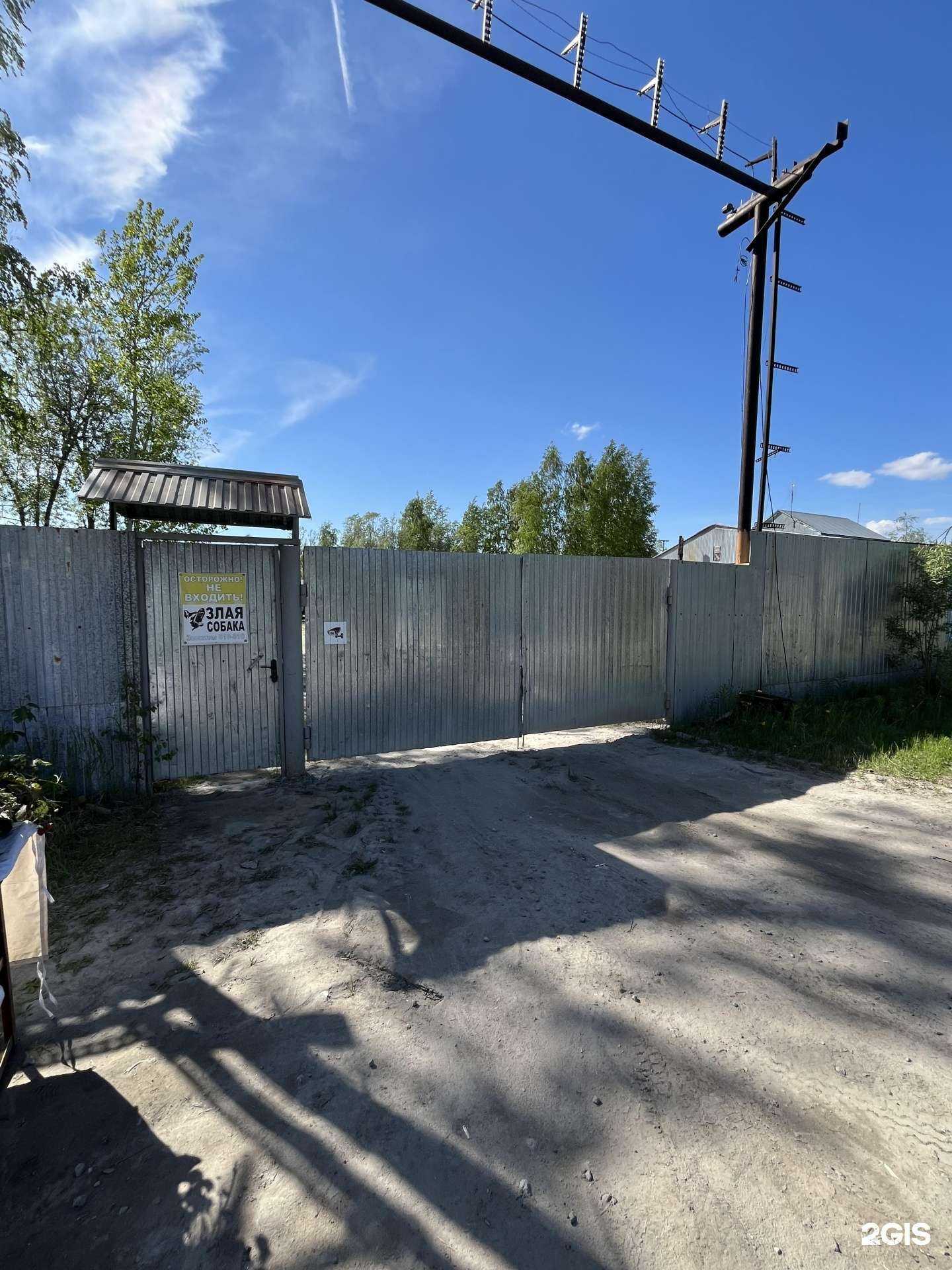 Отзывы на компанию Компания Диджитал Формат в Нижневартовске c фото