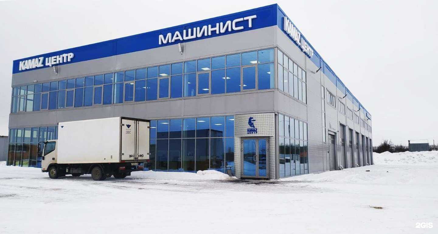 Отзывы на компанию Машинист в Липецке c фото