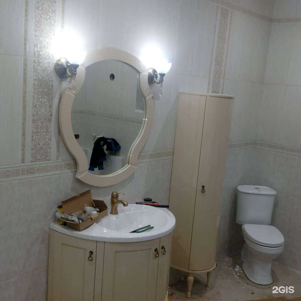 Отзывы на компанию Сантехра в г. Махачкала c фото