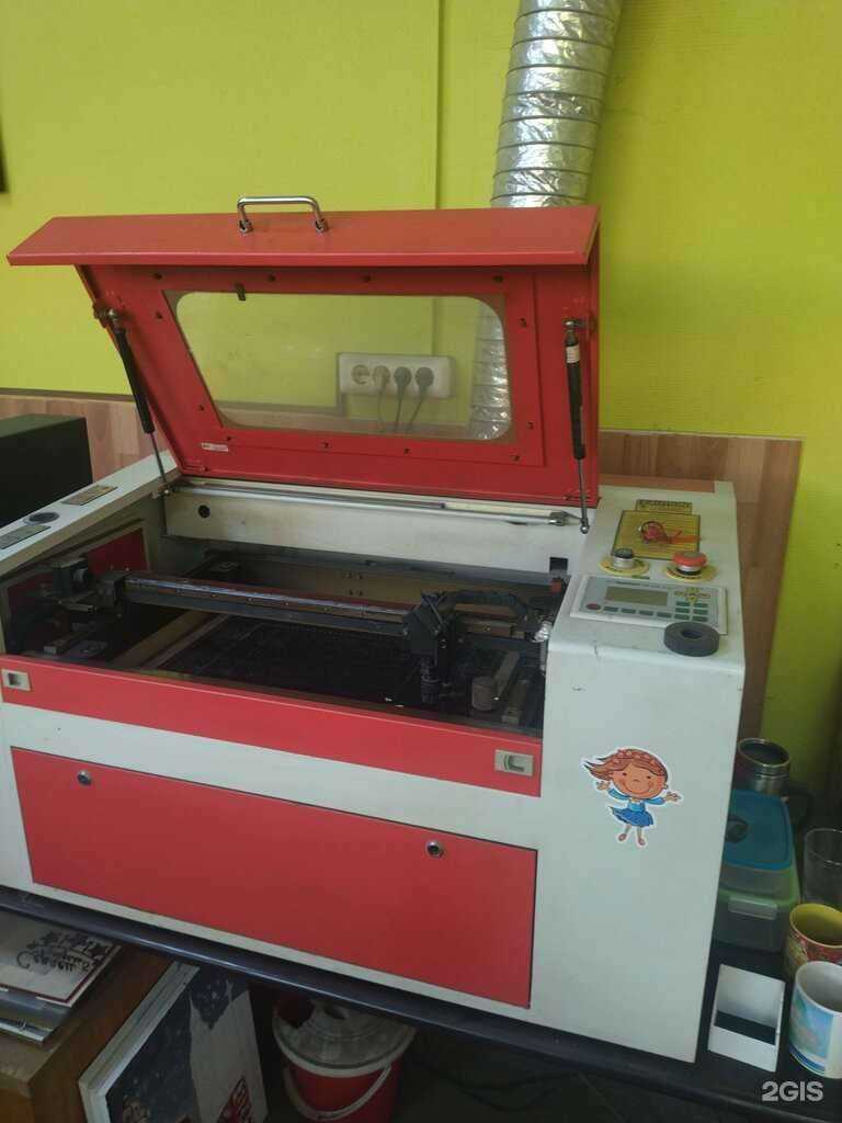 Отзывы на компанию Вариант в Екатеринбурге c фото