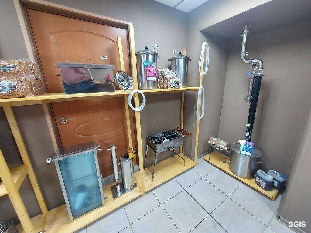 Отзывы на компанию Русская дымка в Архангельске c фото