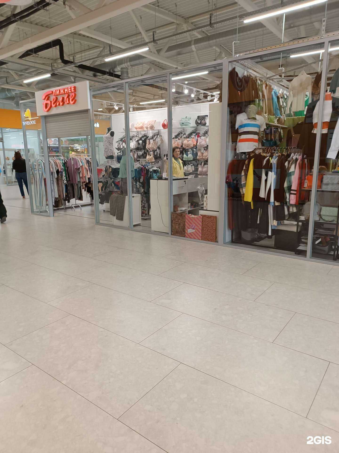 Отзывы на компанию Ближнее белье в Нижнем Новгороде c фото