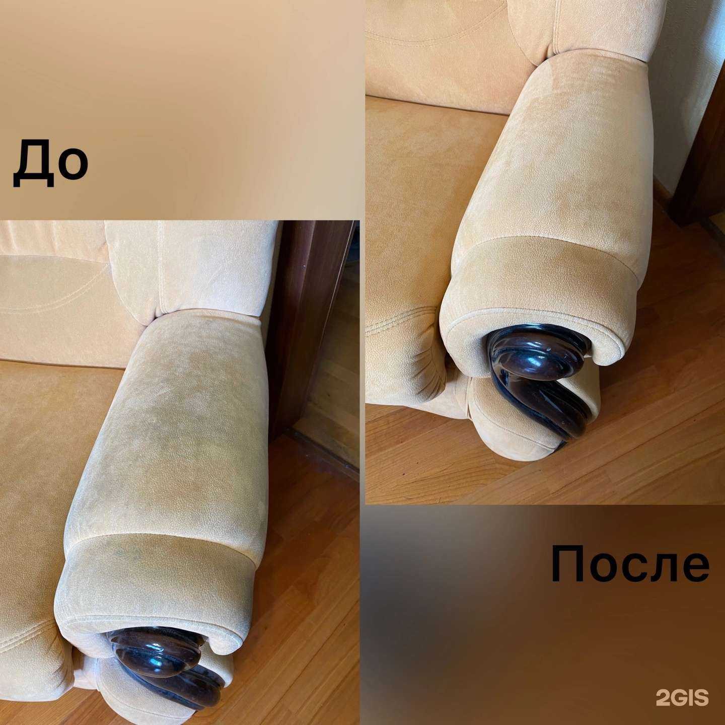 Отзывы на компанию ЧистЭтика в Новосибирске c фото