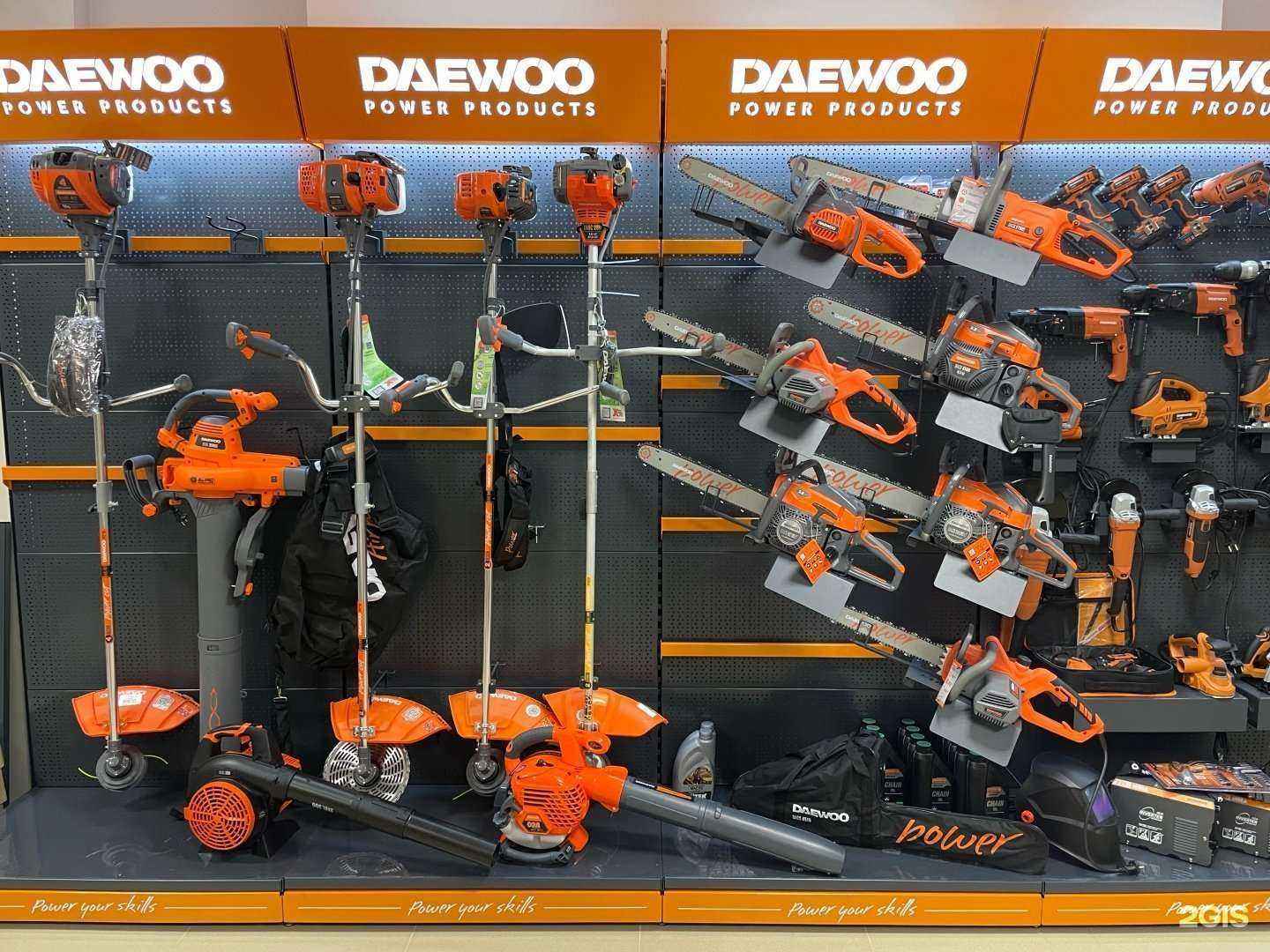 Отзывы на компанию Daewoo power products в Владивостоке c фото