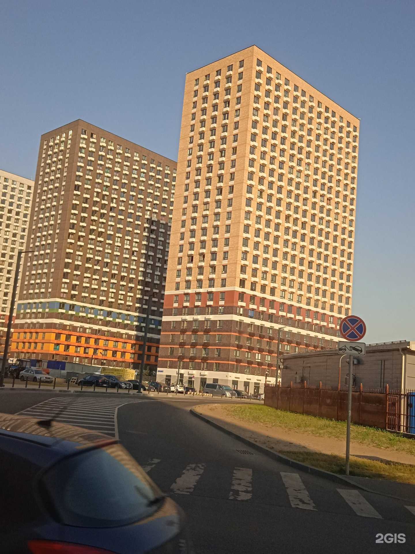 Отзывы на компанию Близкий Рыжик в Люберцах c фото - фотография 2 из 2